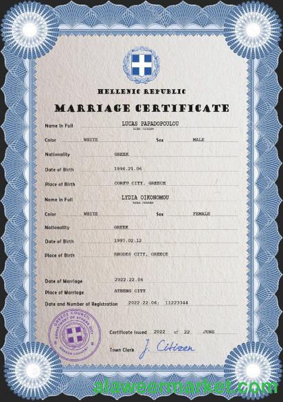 Greece marriage certificate PSD template